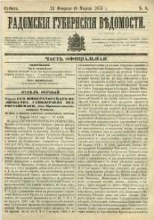 Radomskiâ Gubernskiâ Vĕdomosti, 1873, nr 8