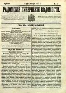 Radomskiâ Gubernskiâ Vĕdomosti, 1872, nr 3