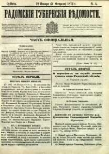 Radomskiâ Gubernskiâ Vĕdomosti, 1872, nr 4