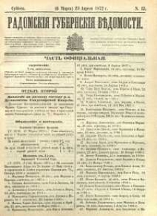 Radomskiâ Gubernskiâ Vĕdomosti, 1872, nr 13