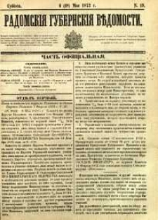 Radomskiâ Gubernskiâ Vĕdomosti, 1872, nr 19