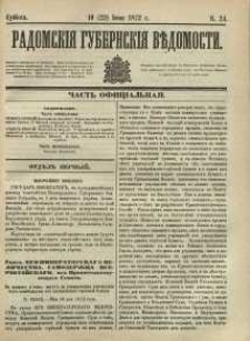 Radomskiâ Gubernskiâ Vĕdomosti, 1872, nr 24