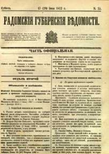 Radomskiâ Gubernskiâ Vĕdomosti, 1872, nr 25