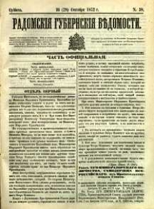 Radomskiâ Gubernskiâ Vĕdomosti, 1872, nr 38