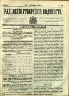 Radomskiâ Gubernskiâ Vĕdomosti, 1872, nr 46