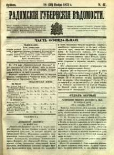 Radomskiâ Gubernskiâ Vĕdomosti, 1872, nr 47