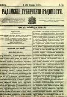 Radomskiâ Gubernskiâ Vĕdomosti, 1872, nr 50