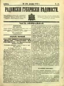 Radomskiâ Gubernskiâ Vĕdomosti, 1872, nr 51