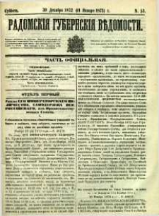 Radomskiâ Gubernskiâ Vĕdomosti, 1872, nr 53