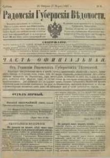 Radomskiâ Gubernskiâ Vĕdomosti, 1887, nr 8