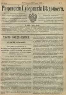 Radomskiâ Gubernskiâ Vĕdomosti, 1887, nr 9