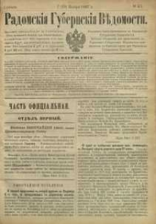 Radomskiâ Gubernskiâ Vĕdomosti, 1887, nr 45