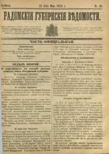 Radomskiâ Gubernskiâ Vĕdomosti, 1873, nr 19