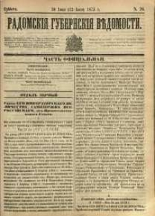 Radomskiâ Gubernskiâ Vĕdomosti, 1873, nr 26