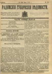 Radomskiâ Gubernskiâ Vĕdomosti, 1873, nr 28