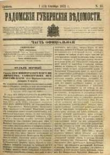 Radomskiâ Gubernskiâ Vĕdomosti, 1873, nr 35