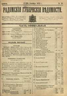Radomskiâ Gubernskiâ Vĕdomosti, 1873, nr 36