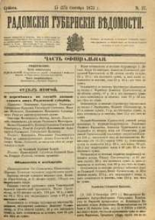 Radomskiâ Gubernskiâ Vĕdomosti, 1873, nr 37