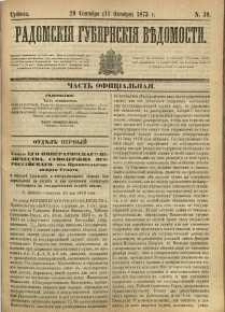 Radomskiâ Gubernskiâ Vĕdomosti, 1873, nr 39