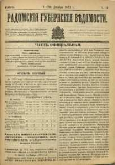 Radomskiâ Gubernskiâ Vĕdomosti, 1873, nr 49