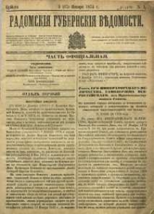 Radomskiâ Gubernskiâ Vĕdomosti, 1874, nr 1