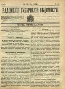 Radomskiâ Gubernskiâ Vĕdomosti, 1874, nr 20