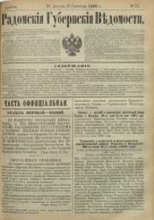 Radomskiâ Gubernskiâ Vĕdomosti, 1888, nr 35