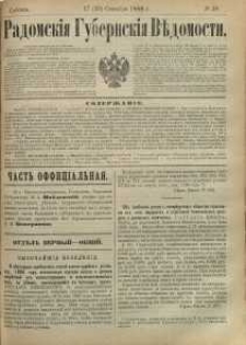 Radomskiâ Gubernskiâ Vĕdomosti, 1888, nr 38
