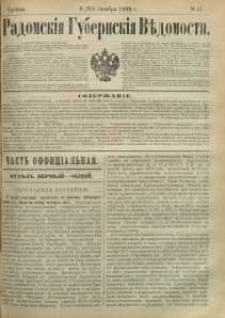 Radomskiâ Gubernskiâ Vĕdomosti, 1888, nr 41