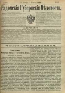 Radomskiâ Gubernskiâ Vĕdomosti, 1888, nr 43