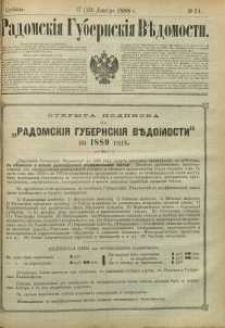 Radomskiâ Gubernskiâ Vĕdomosti, 1888, nr 51