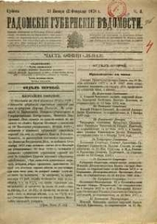 Radomskiâ Gubernskiâ Vĕdomosti, 1878, nr 4