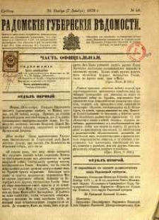 Radomskiâ Gubernskiâ Vĕdomosti, 1878, nr 48