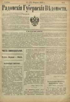 Radomskiâ Gubernskiâ Vĕdomosti, 1889, nr 6, čast́ officìal ́naâ