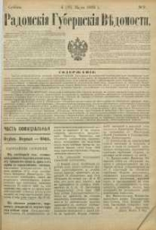 Radomski&acirc; Gubernski&acirc; Vĕdomosti, 1889, nr 9, čast́ offic&igrave;al ́na&acirc;