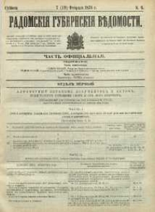 Radomskiâ Gubernskiâ Vĕdomosti, 1876, nr 6