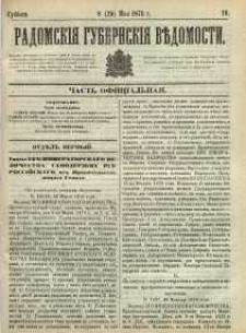Radomskiâ Gubernskiâ Vĕdomosti, 1876, nr 19