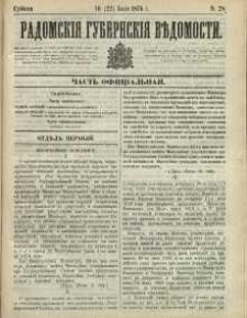 Radomskiâ Gubernskiâ Vĕdomosti, 1876, nr 28