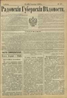 Radomskiâ Gubernskiâ Vĕdomosti, 1889, nr 37