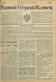Radomskiâ Gubernskiâ Vĕdomosti, 1889, nr 42, čast́ officìal ́naâ