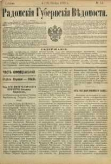 Radomskiâ Gubernskiâ Vĕdomosti, 1889, nr 44, čast́ officìal ́naâ