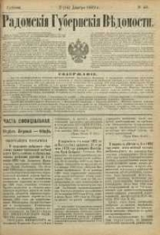 Radomskiâ Gubernskiâ Vĕdomosti, 1889, nr 48, čast́ officìal ́naâ