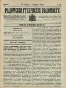 Radomskiâ Gubernskiâ Vĕdomosti, 1876, nr 34