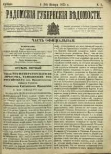 Radomskiâ Gubernskiâ Vĕdomosti, 1875, nr 1