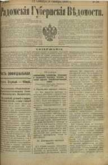 Radomskiâ Gubernskiâ Vĕdomosti, 1890, nr 38, čast́ officìal ́naâ