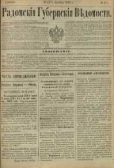 Radomskiâ Gubernskiâ Vĕdomosti, 1890, nr 50