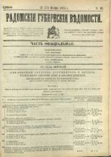 Radomskiâ Gubernskiâ Vĕdomosti, 1875, nr 46