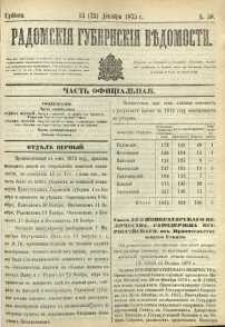 Radomskiâ Gubernskiâ Vĕdomosti, 1875, nr 50