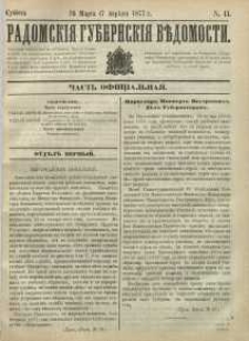 Radomskiâ Gubernskiâ Vĕdomosti,1877, nr 13