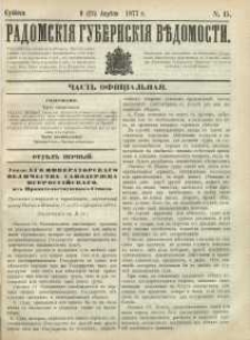 Radomskiâ Gubernskiâ Vĕdomosti,1877, nr 15